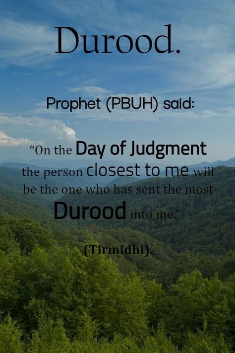 Jumma Quotes In English, Durood Shareef On Friday, Hadees In English, Friday Qoutes, About Namaz, Islamic Hadees, Inspirational Islamic Quotes, Prophet Quotes, Durood Shareef