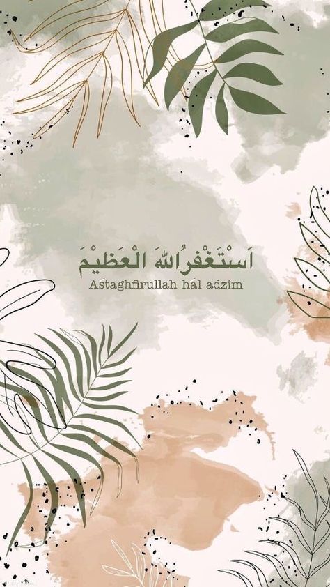 Astaghfirullah Wallpaper Aesthetic, Istighfar Quotes, Astaghfirullah Wallpaper, Dark Academia Wallpaper, Moonlight Photography, Sage Green Wallpaper, Islamic Wallpapers, Islamic Wallpaper Iphone, Beautiful Quran Verses