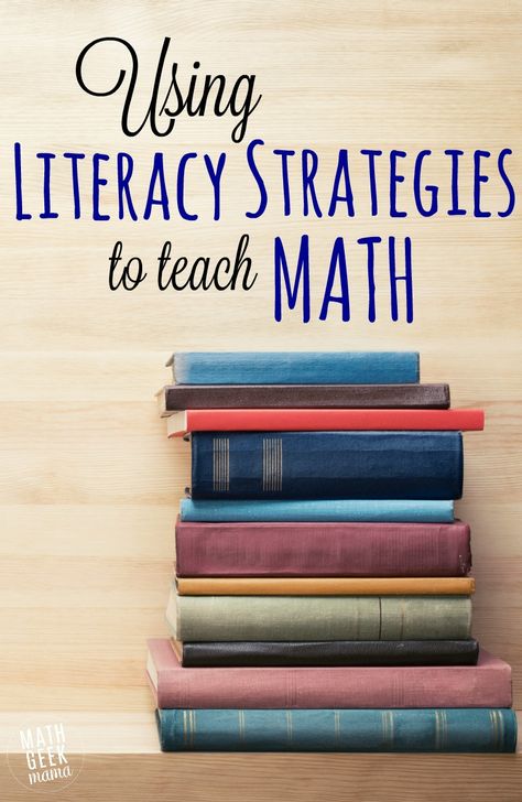 Using Literacy Strategies to Teach Math Math Coach, Literacy Coaching, Math Geek, Math Vocabulary, Math Instruction, Math Strategies, Math Help, Comprehension Strategies, Math Literacy