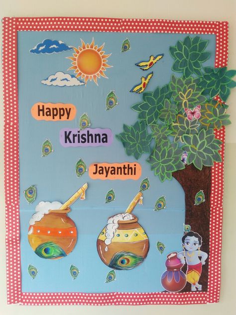 Janmashtami deco Krishna Janmashtami Board Decoration Creative, Janamashtami Craft For Kids, Janmashtami Board Decoration Ideas For School, Janmashtami Bulletin Board Ideas, Janamashtmi Decoration Ideas In School, Janmastmi Decoration Ideas At School, Janmashtami Decoration For School, Janmashtami Drawing Ideas, Drawing Ideas For School