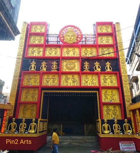 Pandal Decoration, Puja Pandal, Maa Saraswati, Happy Durga Puja, Ganesh Puja, Durga Ji, Gate Decoration, Gold Jhumka, Flowers Quotes