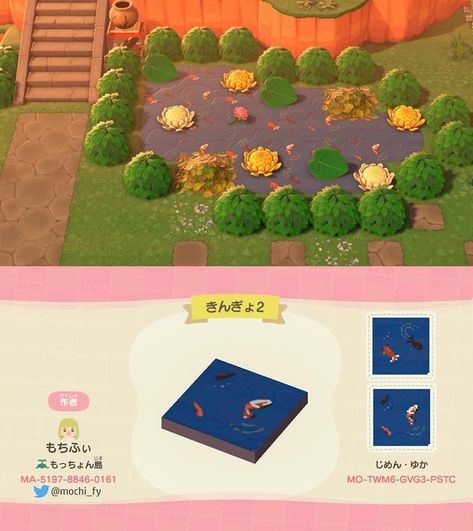 Acnh Mini Golf Design Code, Acnh Welcome Code, Animal Crossing Decor Codes, Acnh Tinkerbell, Acnh Decoration Ideas, Motif Animal Crossing New Horizon, Small Pond Garden, Acnh Zen Garden, Codes Acnh