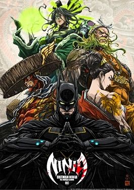 Batman Ninja vs. Yakuza League - Wikipedia Superman Story, Gotham News, Batman Ninja, Bat Man, Anime Ninja, Red Robin, Anime Expo, Anime Version, Batman Vs