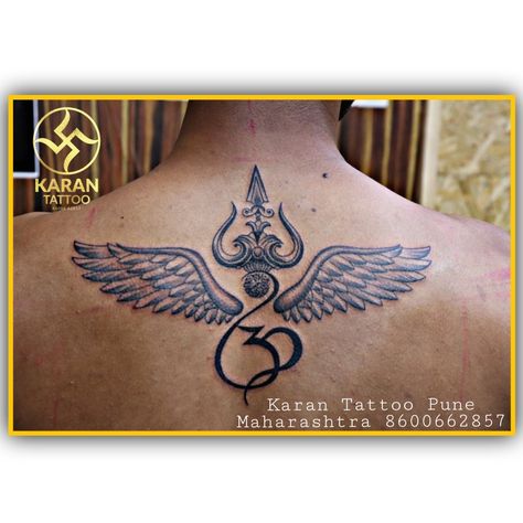 Owl Eye Tattoo, Wings Tattoo Design, Celtic Tattoos For Men, Delicate Tattoos For Women, Hanuman Tattoo, Trishul Tattoo Designs, Trishul Tattoo, Mahadev Tattoo, Om Tattoo Design