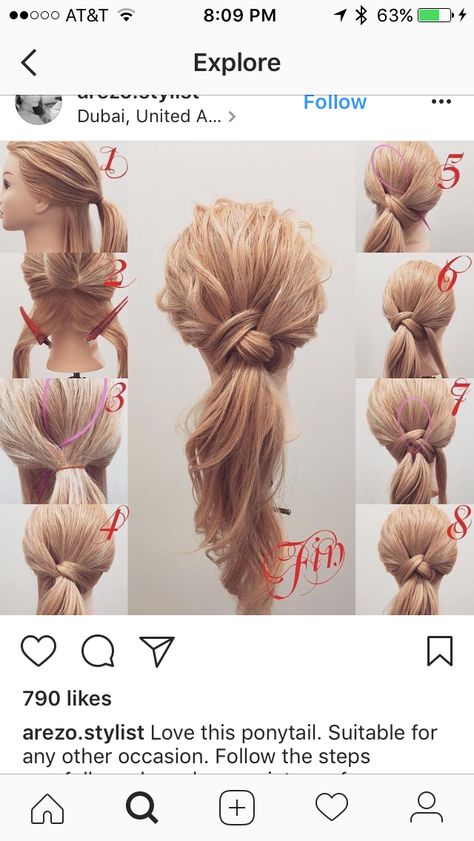 Braids Step By Step, Tail Hairstyle, Ponytail Tutorial, Elegant Ponytail, Diy Wedding Hair, Curled Hair, Hair Catalog, Easy Hairstyle, Peinados Fáciles Para Cabello Corto