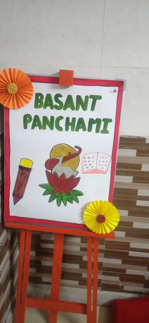 Board Decoration Ideas, Basant Panchami, Board Decoration, Decoration Ideas, 10 Things