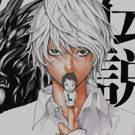 LLLLLLSHIRT ON DA FINGA!!! L Lawliet, Light Yagami, An Anime, White Hair, Anime Character, Hair, Anime, White