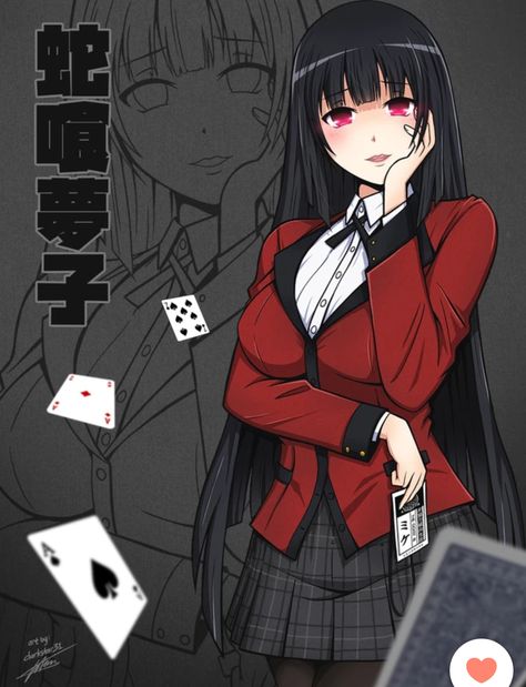 Yumeko Kakegurui, Compulsive Gambler, Jabami Yumeko, Shy Girl, Dnd Funny, Best Anime Drawings, Yumeko Jabami, Shy Girls, Cool Anime Wallpapers