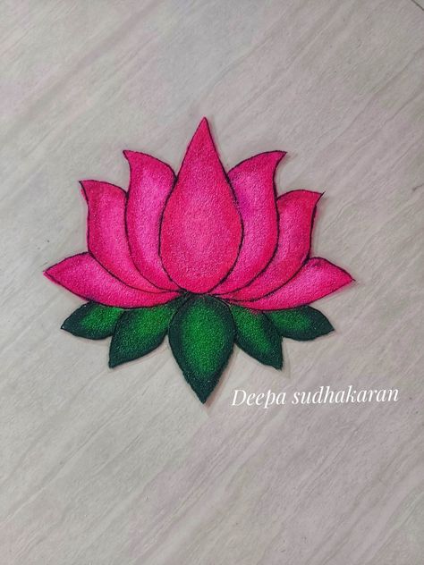 Rangoli With Lotus Design, Easy Rangoli Designs Lotus, Lotus Rangoli Designs Diwali, Cardboard Rangoli Designs Diy, Rangoli Designs Lotus Flower, Easy Rangoli Flower Designs, Simple Rangoli With Colours, Simple Lotus Rangoli Designs, Readymade Rangoli Designs