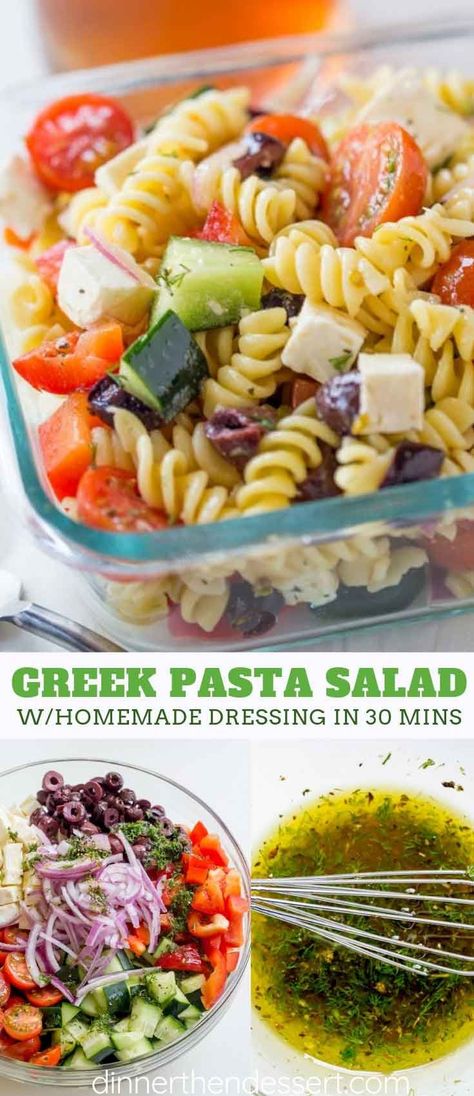 Easy Greek Pasta Salad with feta, a homemade vinaigrette, pasta, and olives is a perfect, easy lunch you can enjoy at room temperature in 30 minutes! #pasta #pastasalad #greek #feta #summer #side #vegetarian #dressing #healthy #dinnerthendessert Greek Pasta Salad With Feta, Vegetarian Dressing, Easy Greek Pasta Salad, Pasta Salad With Feta, Greek Kitchen, Dressing Healthy, Feta Pasta Salad, Homemade Vinaigrette, Recipes Sides