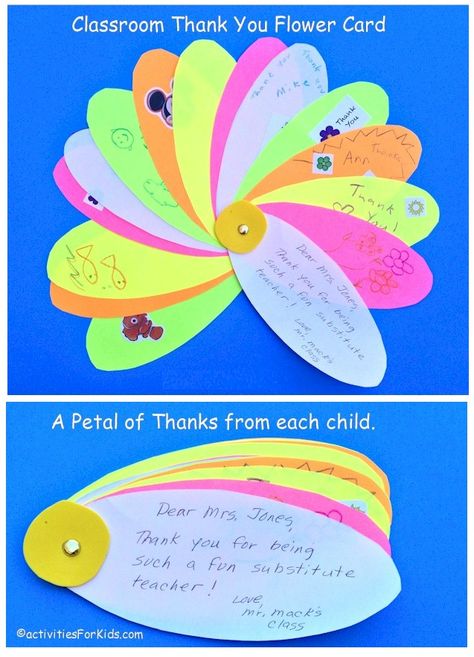 Classroom Thank You Card Flower: Kids write individual Thank You Notes Diy Cards For Teachers, Teacher Birthday Card, Teacher Appreciation Diy, Thank You Cards From Kids, Birthday Card Ideas, Teacher Birthday Gifts, Teacher Thank You Cards, Thank You Flowers, Teachers Diy