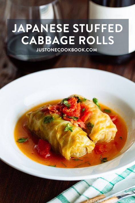 Japanese Western Food, Stuffed Cabbage Rolls, Cabbage Rolls Recipe, Easy Japanese Recipes, Stuffed Cabbage, Japanese Recipes, Cabbages, Western Food, Cabbage Rolls