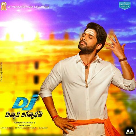 Alu Arjun, Duvvada Jagannadham, South Actors, Allu Arjun Wallpapers, Dj Movie, Ram Krishna, Allu Arjun Images, South Film, Movies Posters