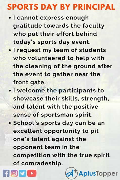 Welcome Speech for Sports Day by Principal for Students and Children in English - A Plus Topper Welcome Speech For Event In School, Children's Day Speech, Welcome Speech, Farewell Speech, School Sports Day, English Speech, Sports Awards, Sports Day, No Game No Life