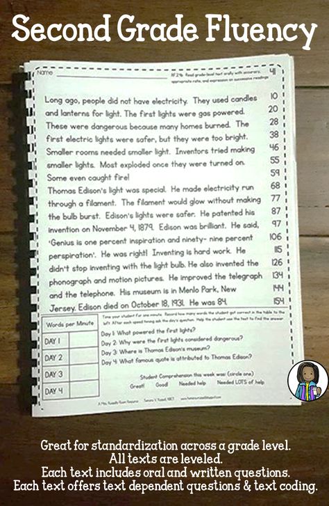 Teaching Second Grade Reading, Second Grade Fluency Passages Free, Second Grade Reading, Reading Interventionist, Reading Tools, Writing Comprehension, Reading Fluency Passages, Reading Recovery, Classroom Helpers