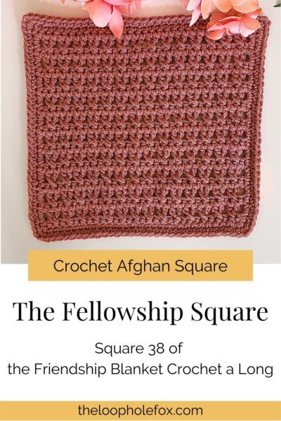 Crossed Double Crochet Stitch Afghan Square - Perfect for Crochet Quilts Single Crochet Square, Cal Blanket, Crochet Quilts, Crochet Square Pattern, Patchwork Projects, Crochet Squares Afghan, Crochet Sewing, Dishcloth Crochet Pattern, Triangle Shawls