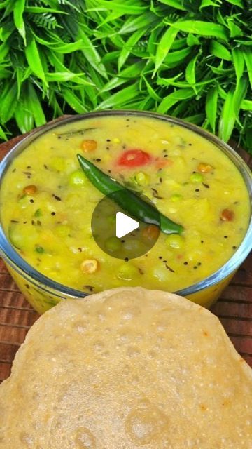 Way2E3 on Instagram: "Potato Curry | Best Side Dish for Poori | #food #recipe #reels #instagram #way2e3" Poori Recipe, Best Side Dish, Potato Curry, Reels Instagram, December 23, Weekly Menu, Food Recipe, Side Dish, Antique Gold