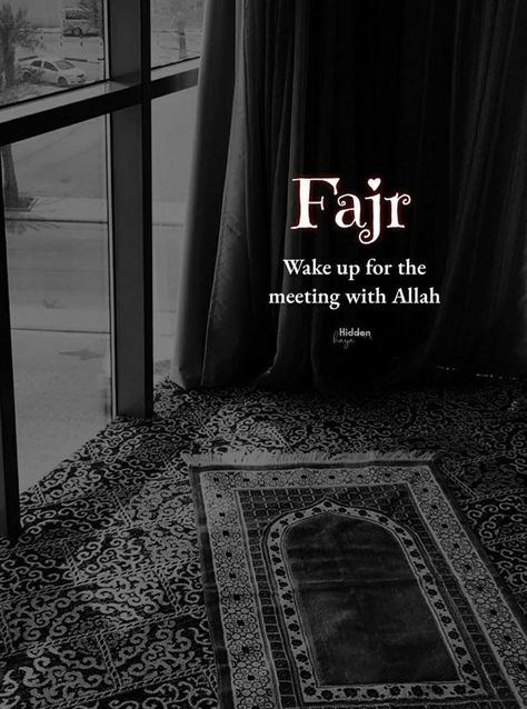 Fajr Namaz Quotes, Fajr Namaz, Islamic Quotes Sabr, Islamic Dp Quotes, Muslim Words, Best Islamic Books, Quote Jar, Al Qur'an Aesthetic, Lonliness Quotes