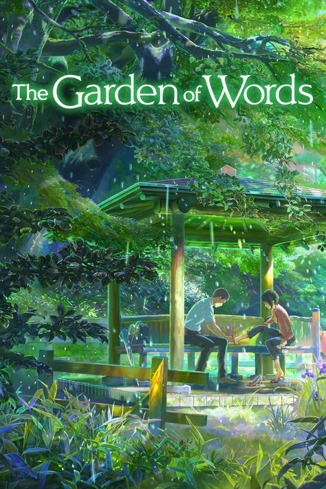 Watch Animation, Anime Studio, The Garden Of Words, Tamako Love Story, Garden Of Words, Personajes Studio Ghibli, Garden Works, Word Poster, Volvo 850