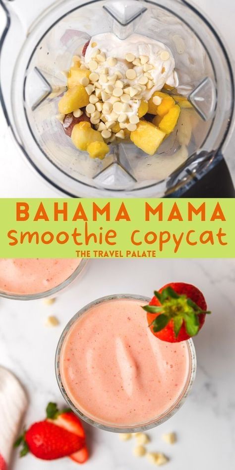 Bahamas Mama Tropical Smoothie, Keto Tropical Smoothie Cafe, Beach Bum Smoothie Tropical Cafe, Smoothie Recipes Tropical Smoothie Cafe, How To Make Tropical Smoothie Smoothies, Fruit Frappe Recipe, Kencko Smoothies Recipes, Frozen Pineapple Smoothie, Bahama Mama Smoothie Tropical Cafe