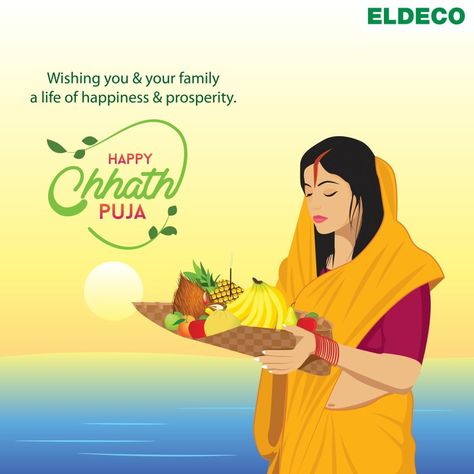 Chat Puja Wishes, Chaat Puja, Chath Pooja Image, Happy Diwali Images Hd, Healthcare Ads, Happy Chhath Puja, Chhath Puja, Indian Flag Wallpaper, Dad Love Quotes