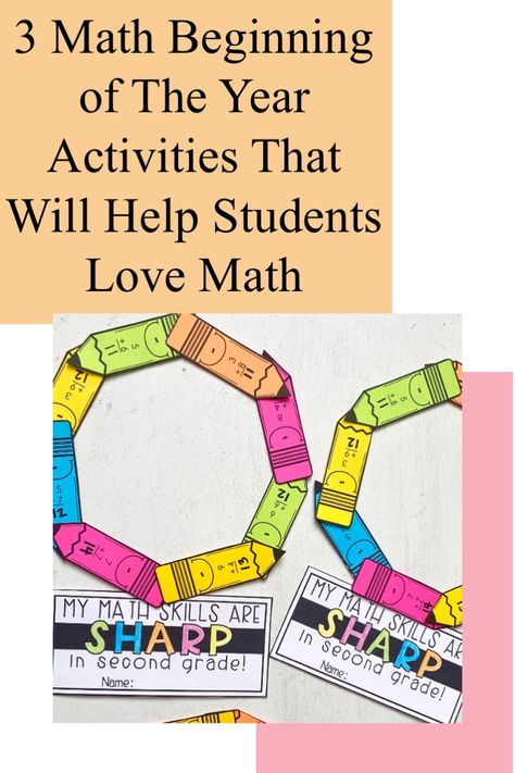 first day of school math activities Beginning Of The Year Activities, Math Fact Worksheets, Math Fact Practice, First Day Activities, Math Fact Fluency, Math Crafts, Fun Math Activities, Math Intervention, Back To School Crafts