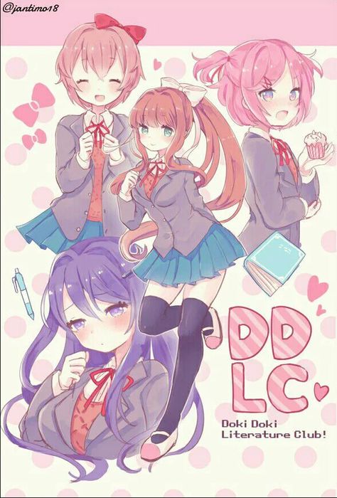 Fanart Background, Sayori Fanart, Ddlc Monika, Cute Background, Oki Doki, Doki Doki Literature Club, Background Cute, Club Poster, Doki Doki