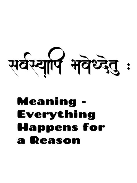 #सर्वस्यापि भवेद्धेतुः #tattoo  #typographytattoo #sanskrittattoo #sanskrittypography #meaningfultattoo #deepmeaningtattoo Sanskrit Travel Quotes, Sanskrit Tattoo Meaning, Tattoos In Sanskrit With Meaning, Hindu Writing Tattoo, Sanskrit Sholks With Meaning, Sanskrit Phrases With Meaning, Sanskrit Aesthetic Words, Sanskrit Word Tattoo, Sanskrit Script Tattoo