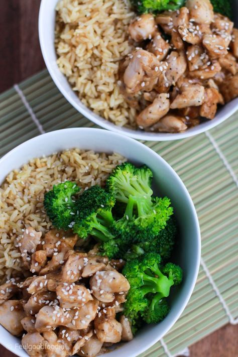 Homemade Marinade, Veggie Rice Bowl, Rice And Broccoli, Teriyaki Bowl, Teriyaki Recipe, Riced Veggies, Cooking Mama, Broccoli Chicken, Healthy Bowls Recipes