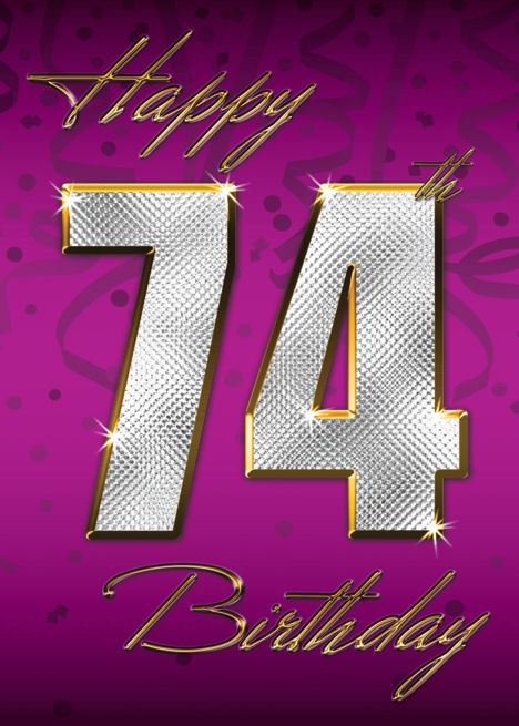 Happy 44th Birthday, Happy 42nd Birthday, 72 Birthday, 74th Birthday, Birthday Prayer, 64th Birthday, 46th Birthday, 42nd Birthday, Happy Birthday Art