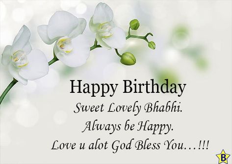 Happy Birthday My Cute Bhanji Wishes, Happy Birthday Bhabhi Ji Quotes, Happy Birthday Bhabhi Ji, Birthday Wishes For Bhabhi, Happy Birthday Bhabhi, Album Design Layout, Islamic Kids Activities, Birthday Wishes For Myself, Best Birthday Wishes