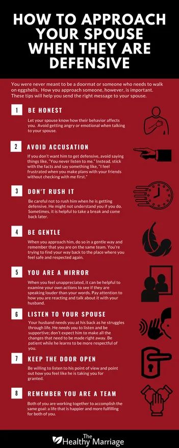 How To Approach Your Spouse When They Are Defensive Infographic Take You For Granted, Narcissistic People, Strong Marriage, Can You Help Me, Feeling Frustrated, Healthy Marriage, Mental And Emotional Health, Happy Marriage, Ask Questions