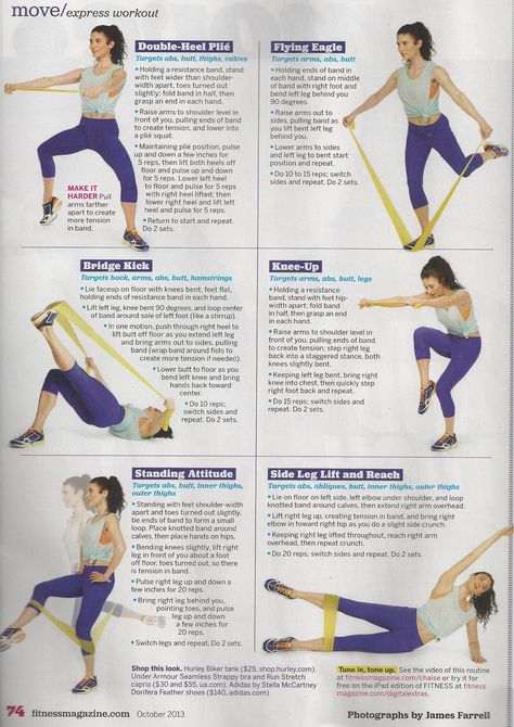 Dancer Rachel Piskin of ChaiseFitness in NYC developed these moves to strengthen abs and glutes. From Fitness magazine. www.fitnessmagazine.com Workout From Home, Beginners Workout, Band Exercises, Abs Workout Gym, Exercise Ideas, Hip Stretches, Pilates Ring, Resistance Band Workout, Health Fitness Motivation