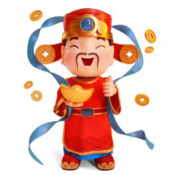 Chinese God, Gold Ingot, New Year Clipart, Lucky Fortune, God Of Wealth, New Years Background, Year Of The Rabbit, Happy Chinese New Year, Game Icon