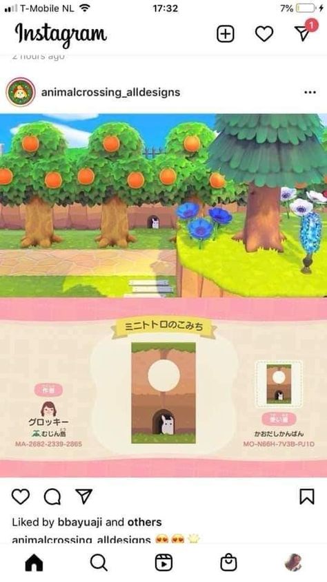 Cat Lake Animal Crossing, Easy Animal Crossing Design, Froggycrossing Design Codes, Acnh Gyroid Ideas, Acnh River Mouth Ideas, Acnh Ground Designs, Acnh Island Design Codes, Motif Animal Crossing New Horizon, Acnh Signs