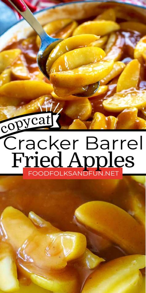 Fried Apples Recipe, Cracker Barrel Fried Apples, Cracker Barrel Recipes, Copycat Cracker Barrel, Apple Recipes Easy, Fried Apples, Apple Dessert Recipes, Copykat Recipes, Oreo Dessert