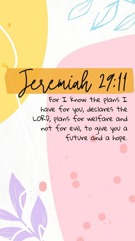 Jermiah29:11 Wallpaper, Jeremiah 29 11 Wallpapers Iphone, Jeremiah 29 11 Wallpapers Aesthetic, Jeremiah 29 11 Wallpapers, Jeremiah 29:11 Wallpaper Aesthetic, Jeremiah 29:11, Wallpaper Verses, Bible Verse Background, Lord Help Me