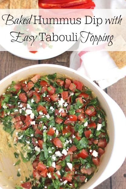 This baked hummus dip is so easy to make - even prep it ahead! Warm, creamy hummus meets a fresh tabouli topping loaded with flavorful tomatoes and feta! Antipasti Recipes, Baked Hummus, Hummus Appetizers, Vegan Apps, Appetizers Easy Dips, Tomatoes And Feta, Hummus Dip, Quick And Easy Appetizers, Vegan Hummus