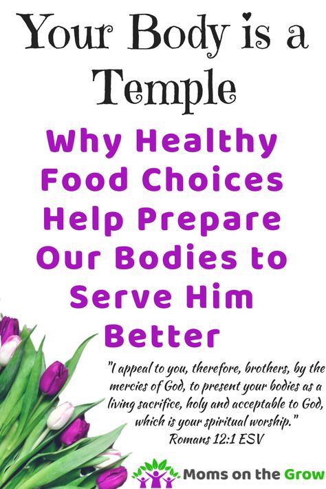 Your Body is a Temple: Healthy Food Choices Your Body Is A Temple, Girl Bible Study, Healing Bible Verses, Bible Verse Memorization, Powerful Scriptures, Train Up A Child, Christian Kids, Body Is A Temple, Christian Parenting