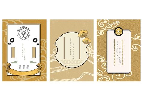 Japanese wave pattern and icon vector. ... | Premium Vector #Freepik #vector #vintage-card #japan-frame #japanese-texture #japan-texture Japanese Frame, Chinese New Year Flower, Japanese Wave Pattern, Chinese New Year Background, Japanese Background, Invitation Frames, Coffee Label, Old Paper Background, Japanese Wave