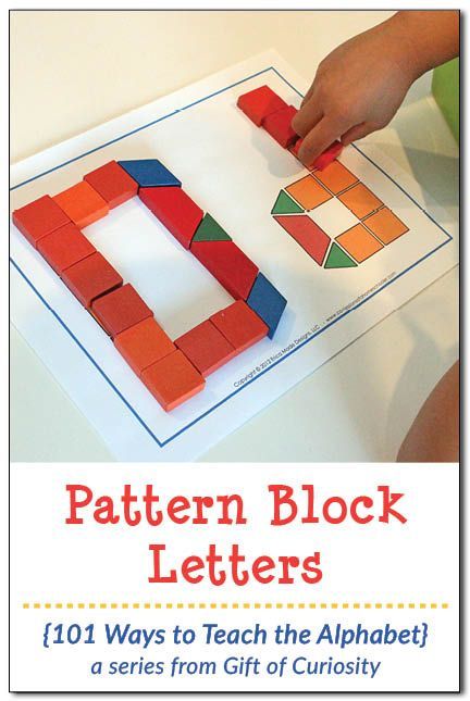 Kids can use pattern blocks to learn their letters while developing their fine motor skills at the same time. Post includes links to free pattern block templates to use with your kids. || Gift of Curiosity Pattern Block Letters Free Printable, Pattern Block Templates Free Printable, Pattern Block Templates, Teach The Alphabet, Spatial Reasoning, Blocks Preschool, Learn Letters, Alphabet Gifts, Abc Activities