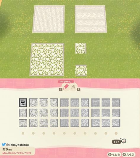 #acnh White Acnh Path, Animal Crossing White Stone Path, Acnh Paths Designs Cobblestone, Acnh Pathway Codes, Acnh Paths Designs White, White Stone Path Acnh, Acnh White Stone Paths, Acnh Path Design Code, Animal Crossing White Path