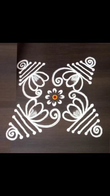 Margali Kolam Simple, Danurmasam Muggulu, Margali Kolam, Border Rangoli Designs, Simple Art Designs, Daily Rangoli Designs, Rangoli Designs Videos, Small Kolam, Easy Rangoli Designs Videos