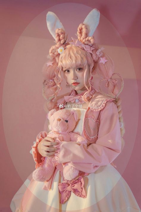 Holding Bear Pose, Holding A Stuffed Animal Pose Drawing, Pink Clowncore Outfit, Holding Doll Pose Reference, Person Holding Plushie Reference, Holding A Plushie Pose Reference, Holding Stuffed Animal Reference, Holding Plushie Reference, Concept Clothing