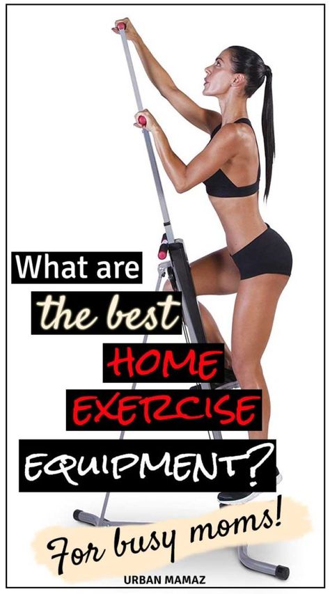 Best At Home Workout Equipment, Best Workout Equipment For Home, Work Out Equipment Home, Best Exercise Equipment For Home, At Home Exercise Equipment, Exercise Machines Home, Exercise Equipment At Home, Best Home Exercise Equipment, Diy Exercise Equipment