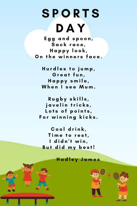 Sports Day Poem by Hadley James, from the book Summer Dreams Sports Day Preschool, Sports Poems, Sack Race, Sports Day, Plan Ideas, School Children, Gross Motor, Child Day, Sports Activities