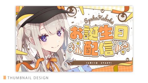 Vtuber Thumbnail, Graphic Design Images, Rabbit Illustration, Gaming Banner, Thumbnail Design, Graphics Inspiration, Photoshop Design, Typography Logo, Design Reference