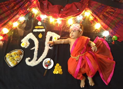 Ganpati Theme Baby Photoshoot, Ganesha Baby Photoshoot, Ganpati Baby Photoshoot Ideas, Vinayaka Chavithi Baby Photoshoot, Ganesh Chaturthi Baby Photoshoot, 8th Month Baby Photo Ideas, Ganpati Photoshoot, September Photoshoot, Kid Photoshoot