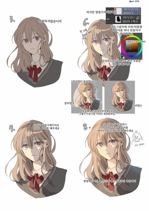 Digital Coloring Tutorial, Manga Tutorial, Concept Art Tutorial, Digital Coloring, Coloring Tutorial, Digital Painting Tutorials, Anime Drawings Tutorials, Art Tutorials Drawing, Digital Art Tutorial