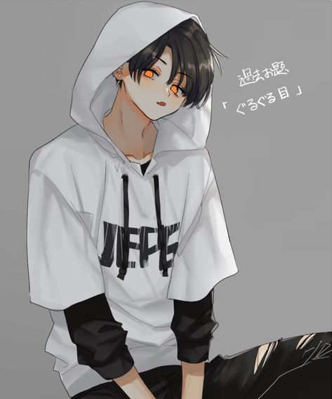 Save = follow  #not_save_free #Lam Anime Teenager Boy, Male Hoodie, Anime Hairstyles Male, Anime Guys Shirtless, Guy Drawing, Manga Boy, Anime Drawings Boy, Boy Art